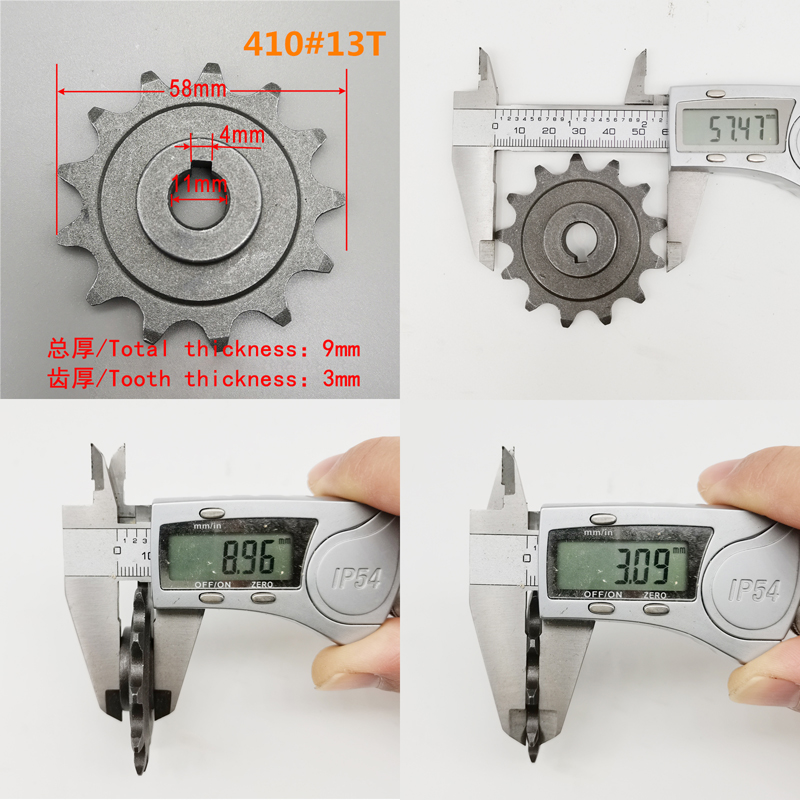410 Зубчатая звездочка 13T UNIT 1016Z 4-точечная цепь для двигателя 1018