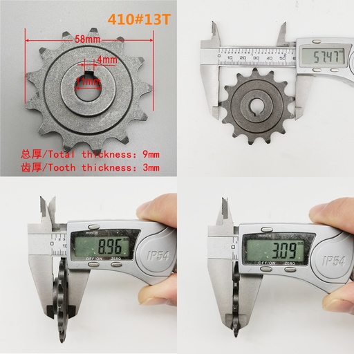 410 Зубчатая звездочка 13T UNIT 1016Z 4-точечная цепь для двигателя 1018