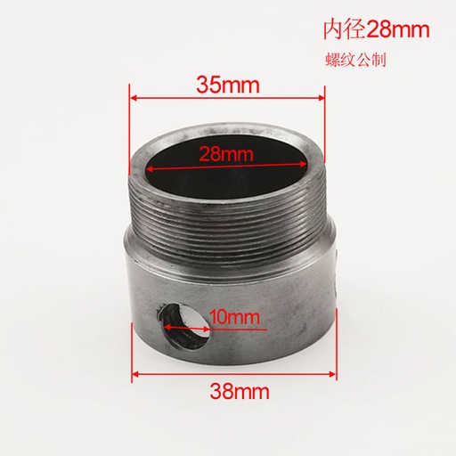Elektro-Dreirad-Freilaufadapter. Innendurchmesser 28 mm für Elektro-Scooter-Anschluss